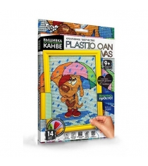 Набор для творчества вишивка на пластиковой канве собачка Danko toys PC-01-04...