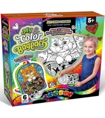 Набор для творчества my color bagpack котенок Danko toys CBP-01-05