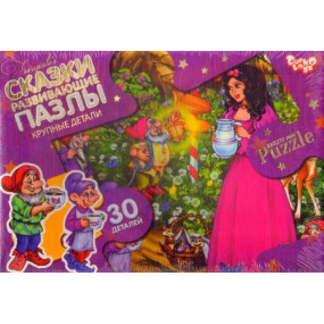 Макси пазлы белоснежка 30 эл Danko toys Mx30-04-15