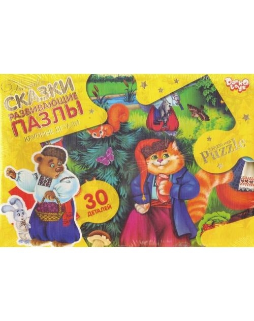 Макси пазлы пан коцкий 30 эл Danko toys Mx30-04-05