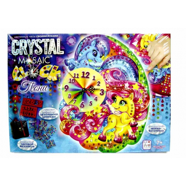 Настольные часы своими руками crystal mosaic clock Danko toys CMC-01-03