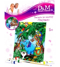 Набор для росписи по холсту джунгли Делай с мамой 30836
