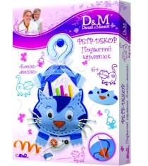Набор D&M Делай с мамой кармашки из фетра Кошки-Мышки 3275