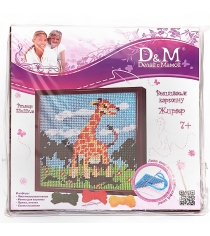 Набор для вышивания картины жираф Делай с мамой 33596