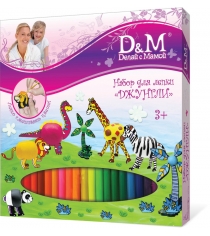 Пластилин для детской лепки D&M Делай с мамой Джунгли с аксессуарами 35611