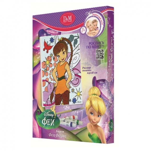 Роспись по холсту disney fairies фауна 18 на 24 см Делай с мамой 53722