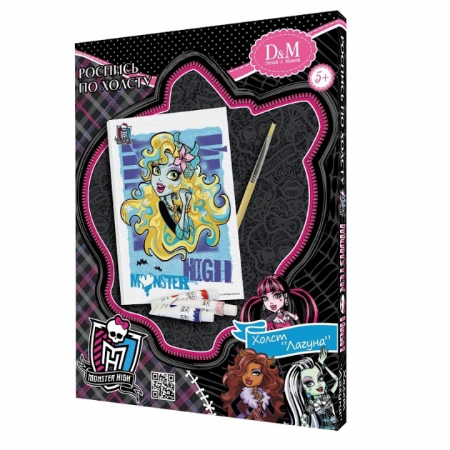 Роспись по холсту monster high лагуна 18 на 24 см Делай с мамой 54122