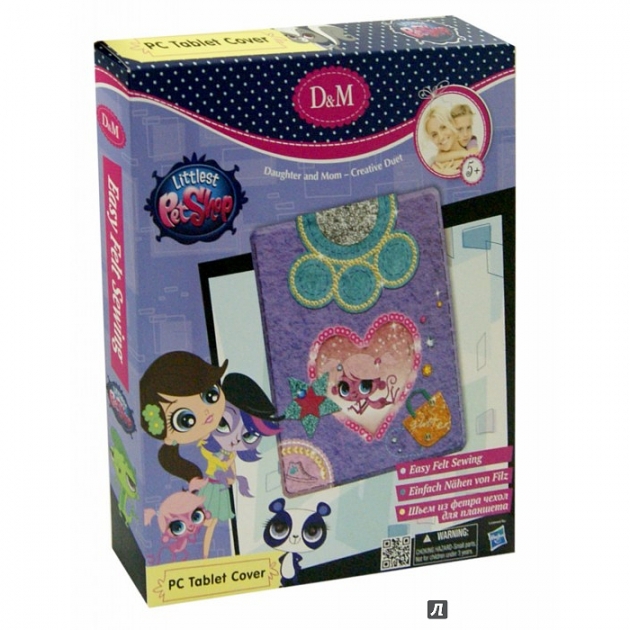 Набор littlest pet shop шьем из фетра чехол обезьянка минка маркс Делай с мамой 57356