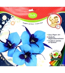 Набор для создания бумажных цветов ирисы Делай с мамой 57406