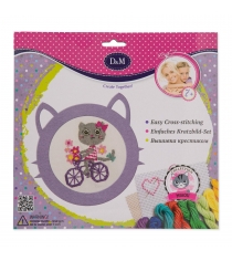 Набор для вышивания крестиком котятки фиолетовый Делай с мамой 66034