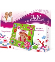 Набор для творчества D&M Делай с мамой фоторамка из фетра Весенние Краски 9009
