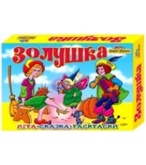 Настольная игра золушка Добрые игрушки 8140 ИГРИКО