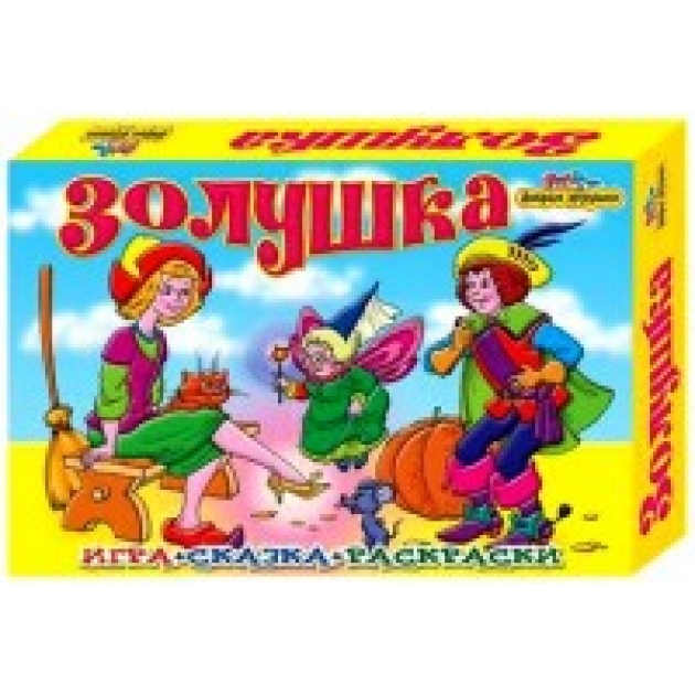 Настольная игра золушка Добрые игрушки 8140 ИГРИКО