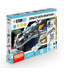 Stem heroes набор из 5 моделей освоение космоса Engino STH51...