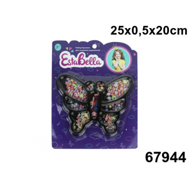 Набор бусинок бабочка EstaBella 67944