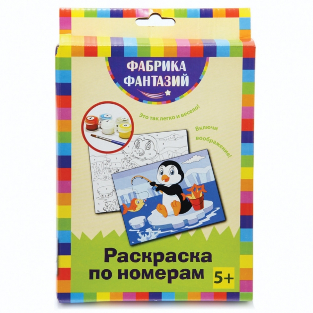 Раскраска по номерам на рыбалке с рамкой 15x21 см Фабрика фантазий 330-38474