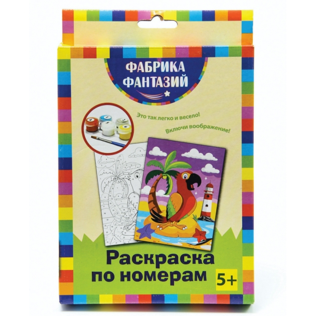 Раскраска по номерам попугай с рамкой 15x21 см Фабрика фантазий 330-38468