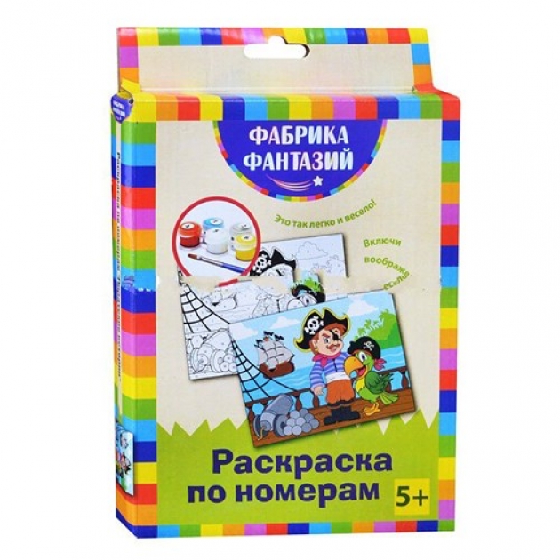 Раскраска по номерам пиратские истории с рамкой 15x21 см Фабрика фантазий 330-38482