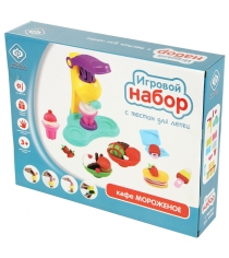 Игровой набор с тестом для лепки кафе мороженое Фабрика фантазий 120-59559...