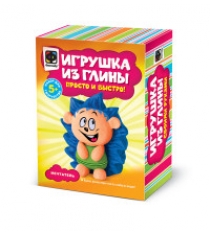 Игрушка из глины мечтатель Фантазер 207212ФН