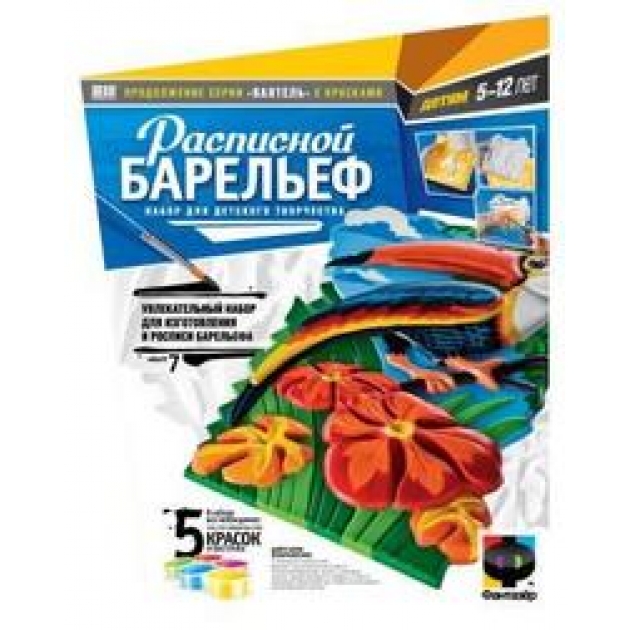 Расписной барельеф №7 король цветов Фантазер 987007ФН