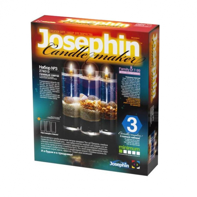 Набор для изготовления гелевых свечей josephin 3 с ракушками Фантазер 274013