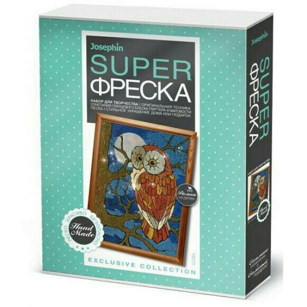 Набор для создания картины из песка superфреска сова Фантазер 427120