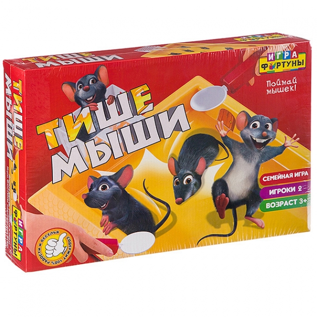 Настольная семейная игра тише мыши Фортуна Ф94482 