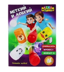 Настольная семейная игра меткий и ловкий Фортуна Ф94956