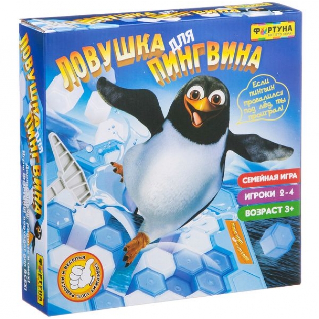 Настольная семейная игра ловушка для пингвина Фортуна Ф77172