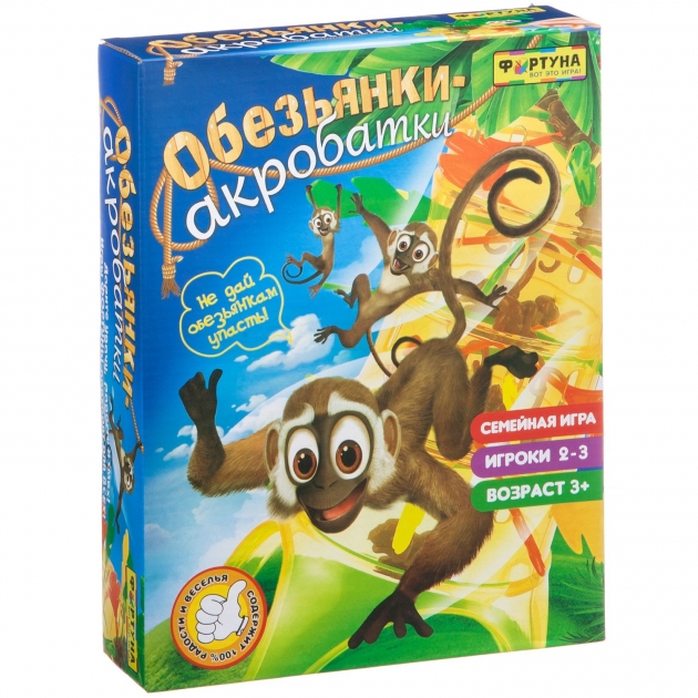 Настольная игра обезьянки акробатки Фортуна Ф77173