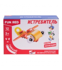 Конструктор гибкий истребитель 12 деталей Fun Red FRCF001-F