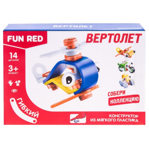 Конструктор гибкий вертолет 14 деталей Fun Red FRCF001-H