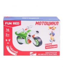 Конструктор гибкий мотоцикл 16 деталей Fun Red FRCF001-M