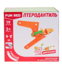 Конструктор гибкий птеродактиль 19 деталей Fun Red FRCF013