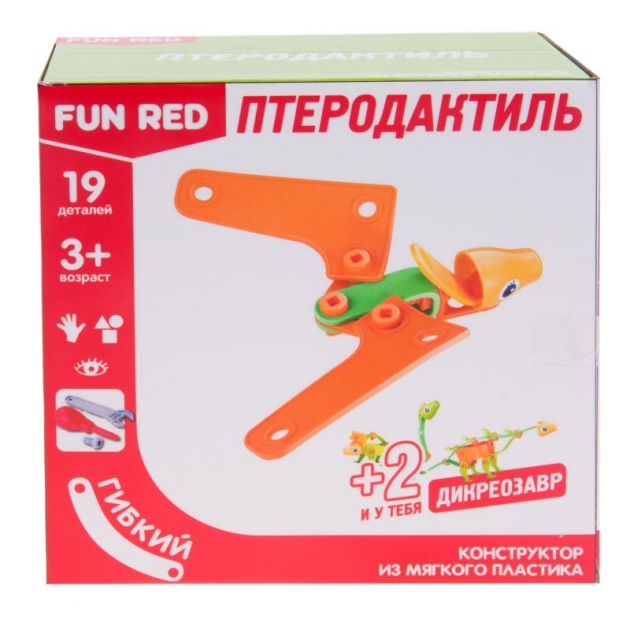 Конструктор гибкий птеродактиль 19 деталей Fun Red FRCF013