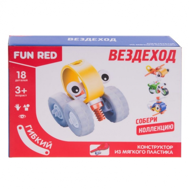 Конструктор гибкий вездеход 18 деталей Fun Red FRCF001-O