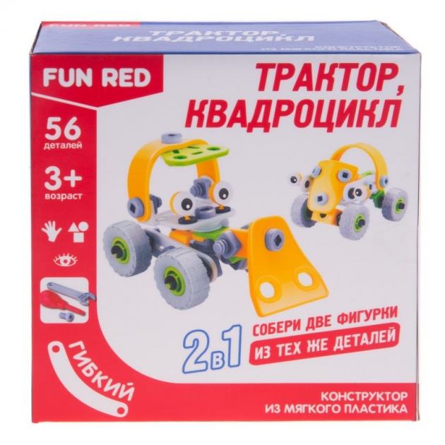 Конструктор гибкий 2 в 1 транспорт 56 деталей Fun Red FRCF004