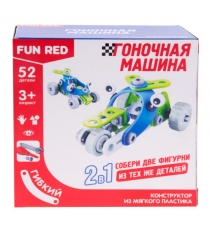 Конструктор гибкий 2 в 1 транспорт 52 детали Fun Red FRCF005