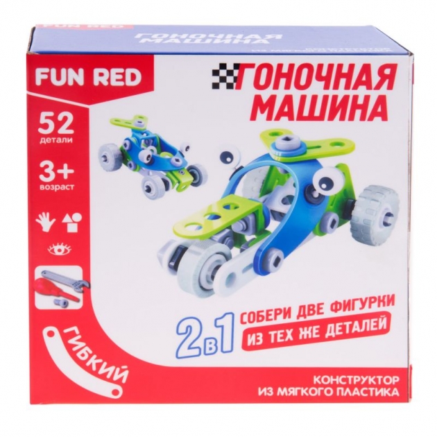 Конструктор гибкий 2 в 1 транспорт 52 детали Fun Red FRCF005