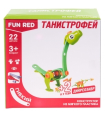 Конструктор гибкий танистрофей 22 детали Fun Red FRCF003