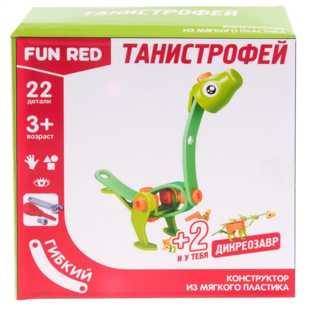 Конструктор гибкий танистрофей 22 детали Fun Red FRCF003