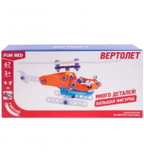 Конструктор гибкий вертолет 67 деталей Fun Red FRCF006