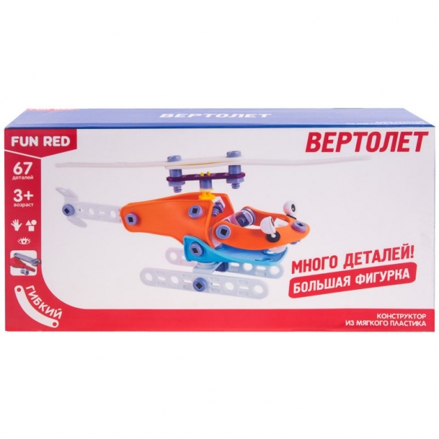 Конструктор гибкий вертолет 67 деталей Fun Red FRCF006