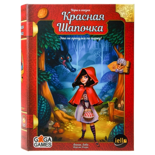 Настольная игра  Красная Шапочка Gaga games GG090