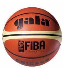 Мяч баскетбольный Gala CHICAGO 7 BB7011C