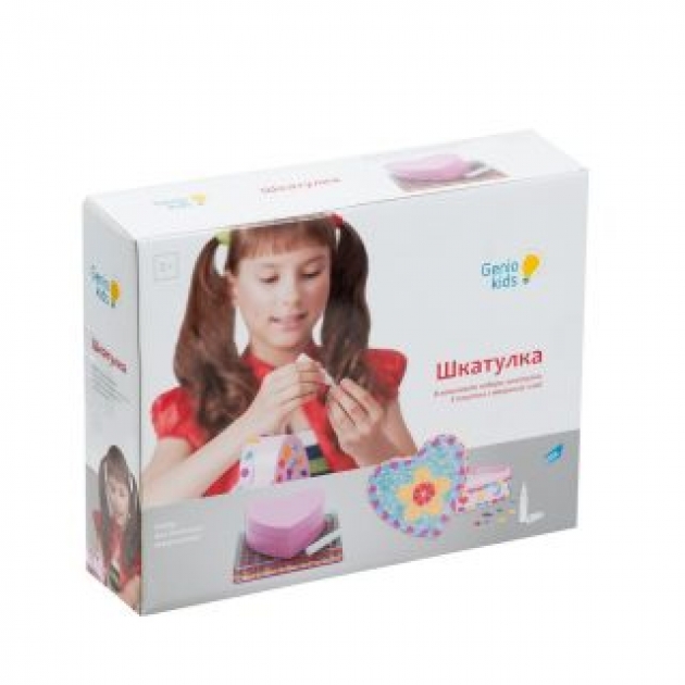 Набор для детского творчества шкатулка Genio Kids 8824