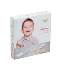 Набор для детского творчества 3d слепок Genio Kids 7504