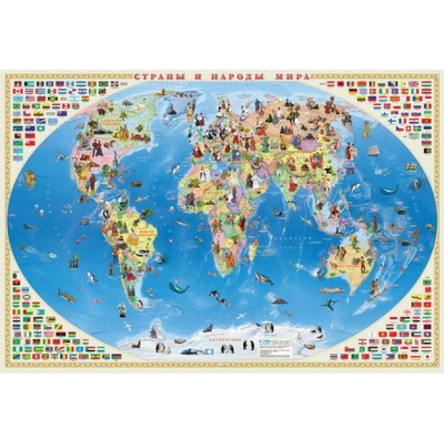 Карта настенная страны и народы мира Геодом 52104