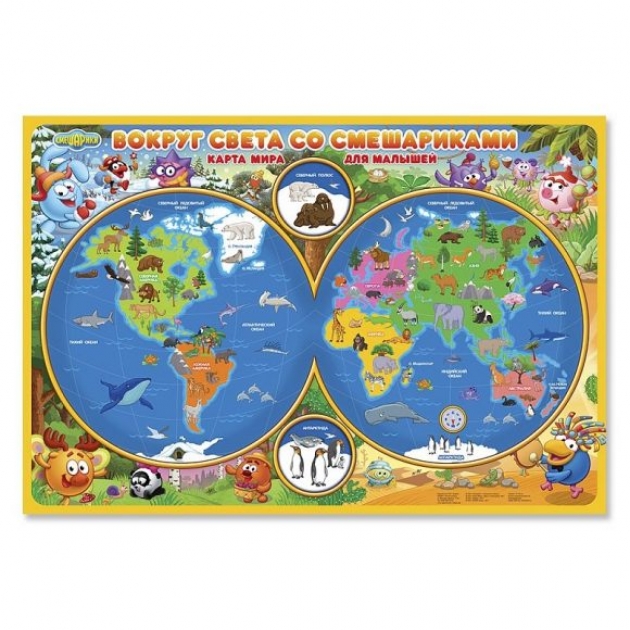 Карта мира вокруг света со смешариками Геодом 53965